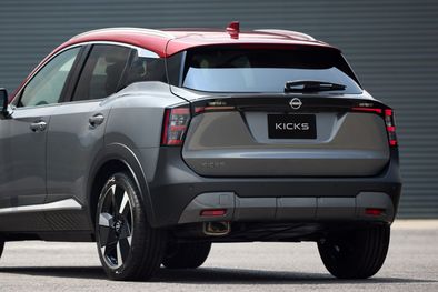 MDZol | Nuevos Nissan Kicks: Precio y detalles Foto: Nissan
