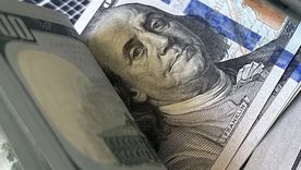 El dólar volvió a bajar este miércoles. El dólar volvió a bajar este miércoles.