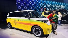 Una reliquia. Una reliquia.