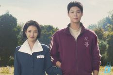 La nueva serie de Netflix que promete conmover a todos. Foto: Netflix