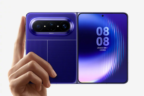 El nuevo Huawei Pura X Max busca establecer un estándar diferente para los dispositivos de pantalla ancha. El nuevo Huawei Pura X Max busca establecer un estándar diferente para los dispositivos de pantalla ancha.