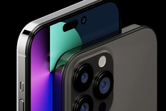 La oferta de IPhone 14 Pro Max de solo tiempo limitada que no podrás creer Foto: Archivo