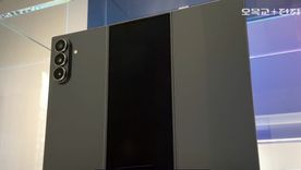 El Samsung Galaxy Z TriFold avanza en certificaciones y apunta a un lanzamiento en occidente.