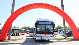 metropol renueva su flota con la compra de 150 colectivos a una empresa china metropol renueva su flota con la compra de 150 colectivos a una empresa china