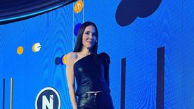Cristina Pérez, periodista.