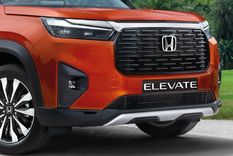 Honda presentó un nuevo SUV Foto: Honda