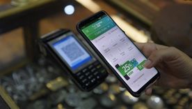 Cuenta DNI ofrece hasta un 40% de descuento esta semana 