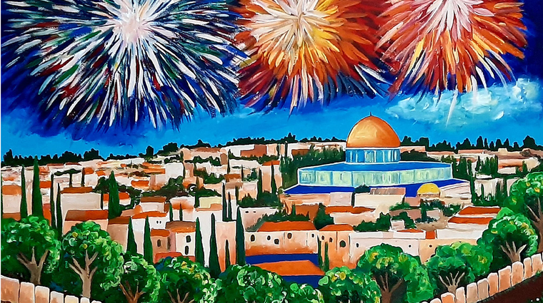 Obra de Heba Zagout, artista fallecida en Gaza. Foto: /www.instagram.com/p/CxyMSR2oZLm/?hl=es