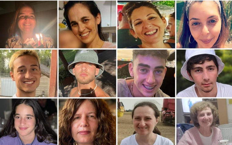 El nuevo grupo de rehenes liberados este miércoles.