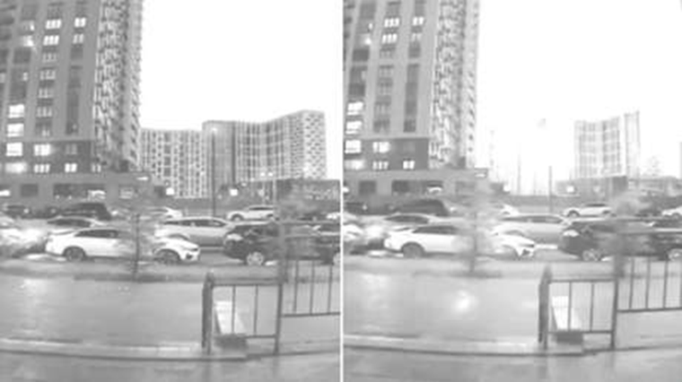 Foto: Captura de pantalla