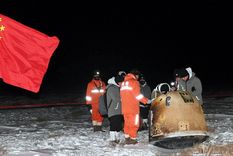 video: abren la change-5 con muestras lunares traidas a la tierra tras 44 anos