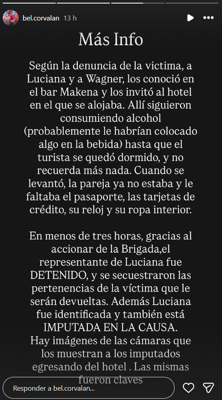Luciana Martínez fue captada por las cámaras saliendo del hotel. Luciana Martínez fue captada por las cámaras saliendo del hotel.