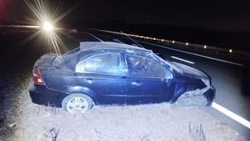 El conductor del vehículo dio negativo en el test de alcoholemia. El conductor del vehículo dio negativo en el test de alcoholemia.