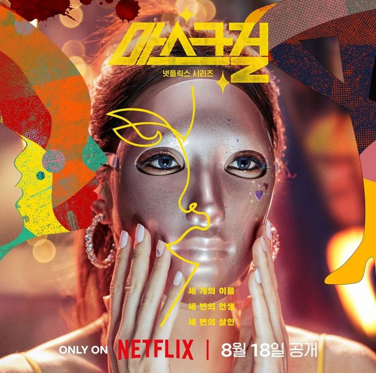 La serie se estrenó hace una semana. Foto: Instagram Netflixkr.