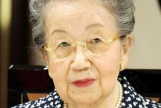 Yuriko ha muerto en Japón. Foto: Efe.
