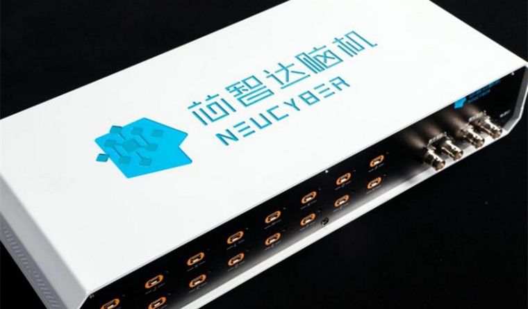 El chip cerebral chino, presentado por la compañía Xinzhida Neurotechnology. Foto: Xinzhida Neurotechnology.