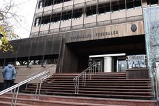 Candidatos Podrán presentarse las personas que tengan formación específica en áreas como la medicina, la psicología, la criminalística, etc. Foto: ALF PONCE / MDZ