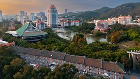 Universidad de Xiamen, provincia de Fujian, China. Universidad de Xiamen, provincia de Fujian, China.