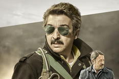 los estrenos de cine de la semana en mendoza