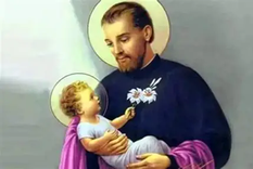 San Cayetano, patrono del trabajo. San Cayetano, patrono del trabajo.