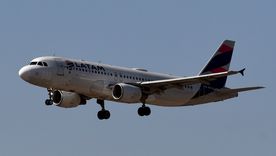 La aerolínea tomó la decisión este fin de semana. La aerolínea tomó la decisión este fin de semana.