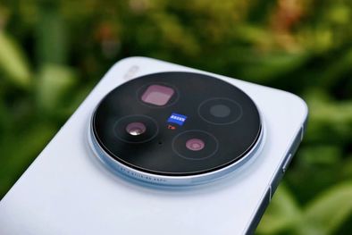 MDZol | Vivo X300 Pro Portada