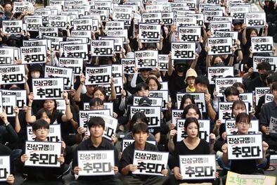 MDZol | Decenas de miles de docentes de primaria se declararon en huelga por el acoso que reciben por parte de los padres de sus alumnos. Foto: GETTY IMAGES
