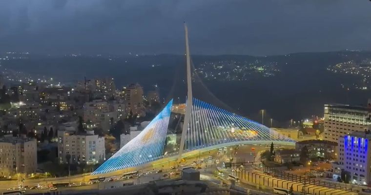 puente Jerusalén bandera argentina