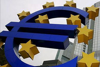 MDZol | La Unidad de Supervisión Financiera controlará la banca, la bolsa y el mercado de los seguros.