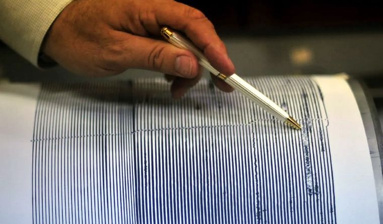 Japón está en una zona altamente sísmica. Foto: Efe.