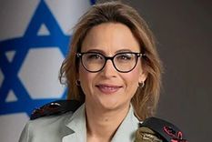 La mayor general Yifat Tomer-Yerushalmi reunció a su cargo el viernes, reconociendo su papel en la filtración del video.