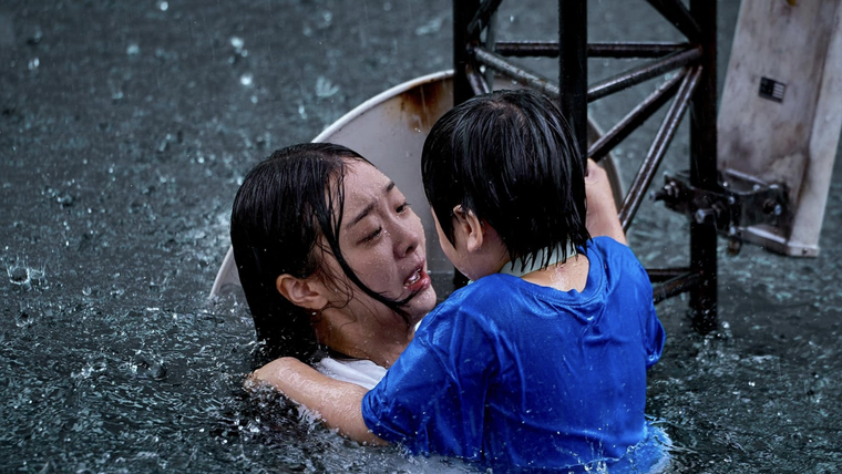 La nueva película surcoreana llega a Netflix con una trama apocalíptica.