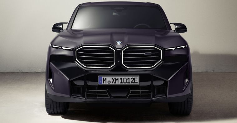 El nuevo y exclusivo SUV que presentará BMW Foto: BMW