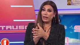 Flor de la V Foto: Captura de video América TV