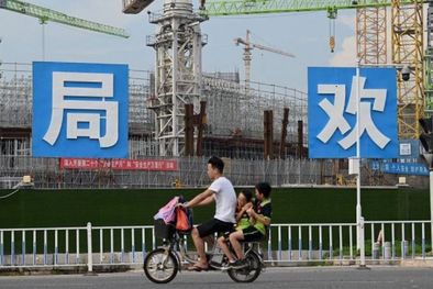 MDZol | Evergrande está en la actualidad construyendo un estadio para su equipo de fútbol, el Guangzhou FC. Foto: Getty Images