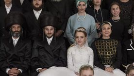 NETFLIX. Poco ortodoxa NETFLIX. Poco ortodoxa