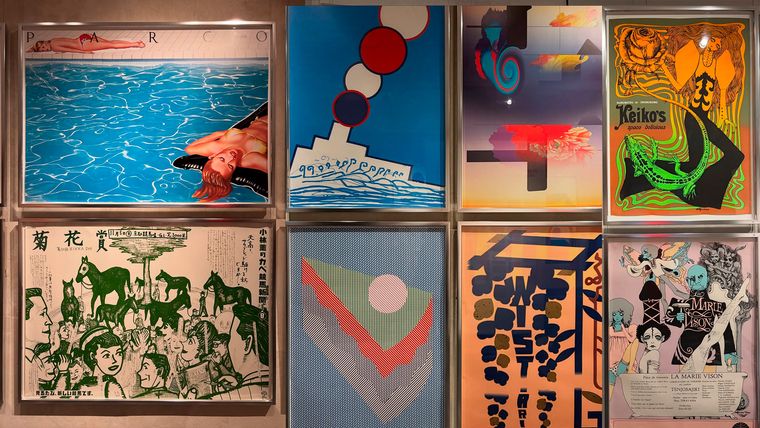 La tipografía, la fotografía y el color revelan cómo Japón transformó sus formas de comunicar.