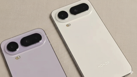 El nuevo Honor Magic8 Pro Air combina un diseño liviano con un hardware interno de alta gama. El nuevo Honor Magic8 Pro Air combina un diseño liviano con un hardware interno de alta gama.
