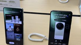 Vivo lanza un teléfono super económico en el mercado chino.