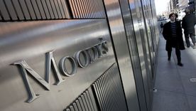 La agencia de calificación de riesgo Moody´s subió hoy la nota de la Argentina como emisor de deuda de largo plazo Foto: Archivo MDZ La agencia de calificación de riesgo Moody´s subió hoy la nota de la Argentina como emisor de deuda de largo plazo Foto: Archivo MDZ