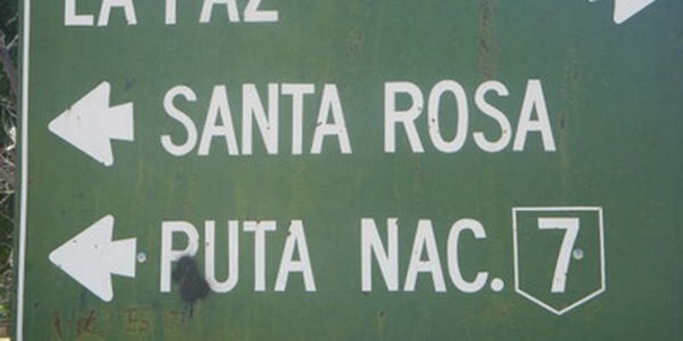 La Ruta 7 en Santa Rosa, habitual escenario de tragedias. Foto: MDZ