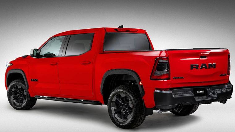 Boceto de cómo podría ser la RAM 1200.