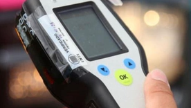 El conductor sobrepasó el límite hasta el cual puede medir el nivel de alcohol en sangre el dispositivo. El conductor sobrepasó el límite hasta el cual puede medir el nivel de alcohol en sangre el dispositivo.