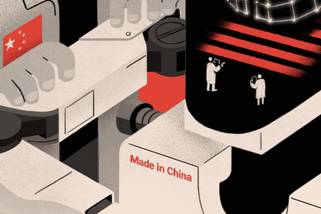 ¿china o ee.uu.? quien esta ganando la carrera por dominar la tecnologia de la ia ¿china o ee.uu.? quien esta ganando la carrera por dominar la tecnologia de la ia