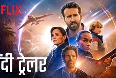 The Adam Project Foto: Netflix