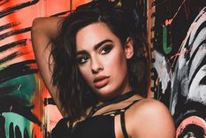 Foto: Archivo Foto: Archivo