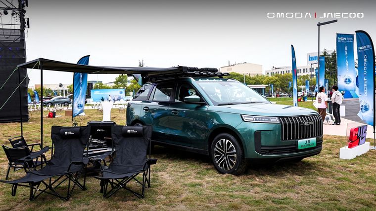 Este nuevo SUV sale a competir con una amplia gama de motorizaciones, desde una naftera hasta una 100% eléctrica.