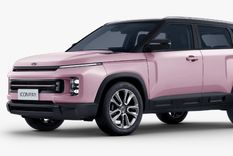 Geely Icon