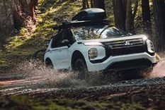 Mitsubishi Outlander Trail Edition 2025: características y novedades del nuevo SUV todoterreno