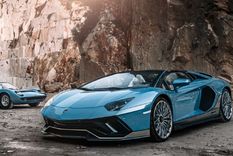 Lamborghini Aventador